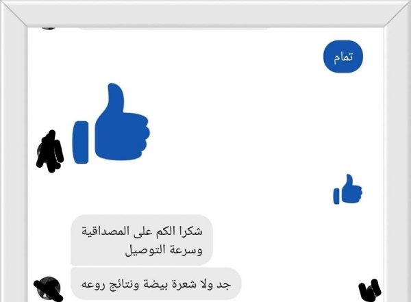 بدون اسم 